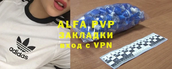 соль ск Алексеевка