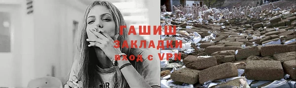 стаф Алексин