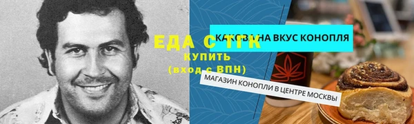 соль ск Алексеевка
