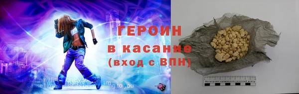 мефедрон VHQ Алзамай