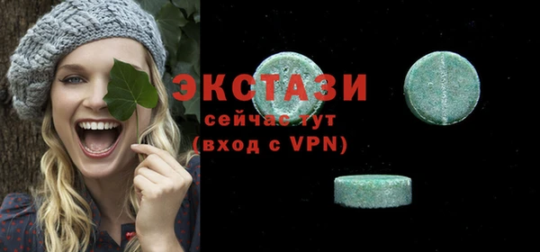 стаф Алексин