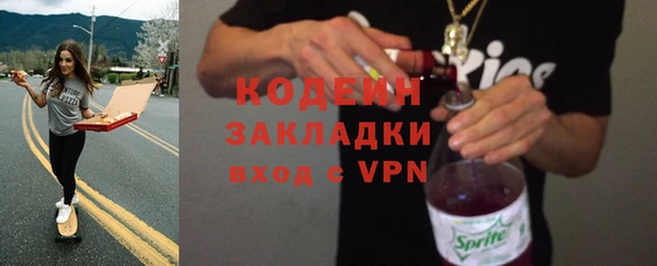 мефедрон VHQ Алзамай