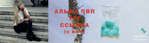 мефедрон VHQ Алзамай