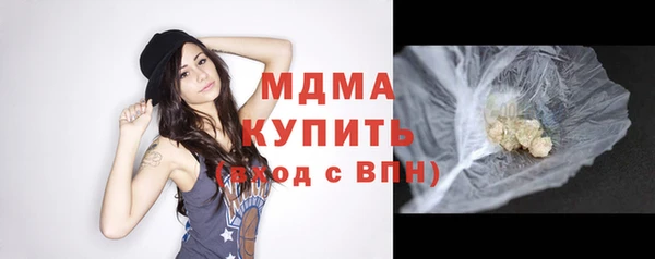 соль ск Алексеевка