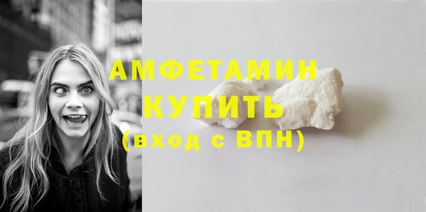 соль ск Алексеевка
