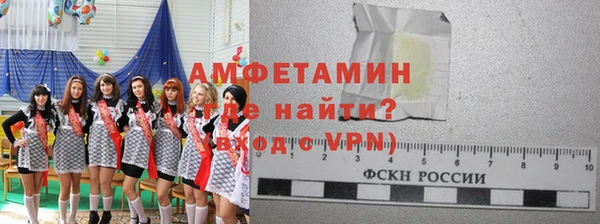 соль ск Алексеевка