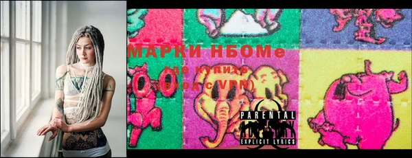 мефедрон VHQ Алзамай
