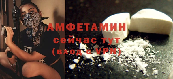 соль ск Алексеевка