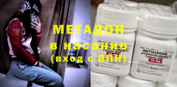 стаф Алексин