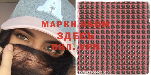 соль ск Алексеевка
