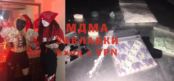 мефедрон VHQ Алзамай