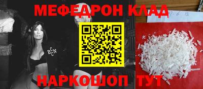 дурь Пушкино