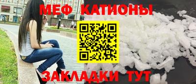 тгк Пугачёв