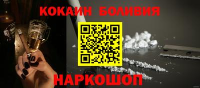 гашик Пыть-Ях
