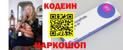 тгк Пугачёв