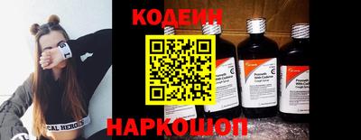 тгк Пугачёв