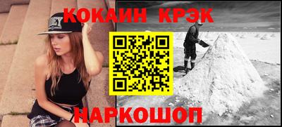 jwh Рузаевка