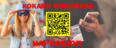 тгк Пугачёв