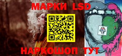 дурь Пушкино