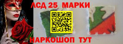 дурь Пушкино