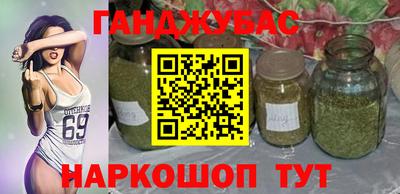 дурь Пушкино
