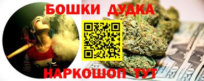 гашик Пыть-Ях