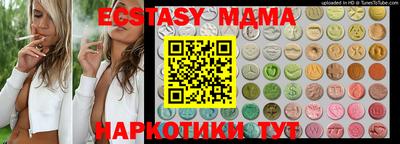 дурь Пушкино