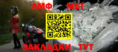 дурь Пушкино