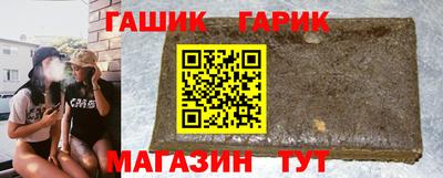 дурь Пушкино