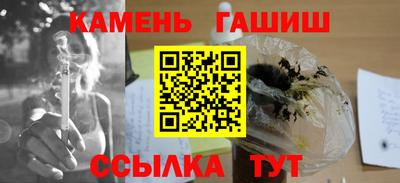 тгк Пугачёв