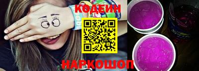 дурь Пушкино