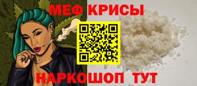 гашик Пыть-Ях