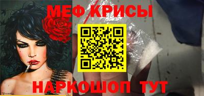 гашик Пыть-Ях