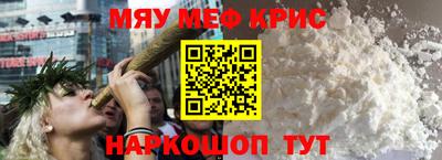 гашик Пыть-Ях